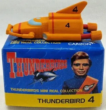 Trading Figure - Thunderbird