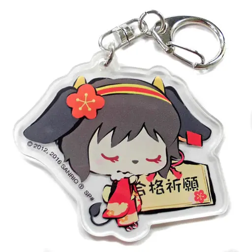 Key Chain - SHOW BY ROCK!!