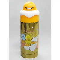 Drink Bottle - Sanrio / Gudetama