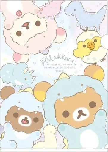 Stationery - Plastic Folder (Clear File) - RILAKKUMA