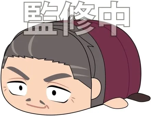 PoteKoro Mascot - Gegege no Kitarou