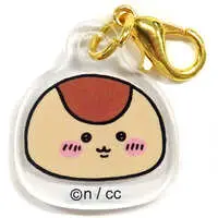 Key Chain - Chiikawa