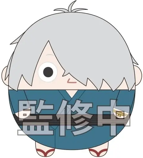 Key Chain - Plush Key Chain - Gegege no Kitarou