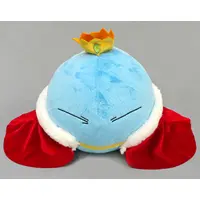 Ichiban Kuji - Tensei shitara Slime Datta Ken (That Time I Got Reincarnated as a Slime)