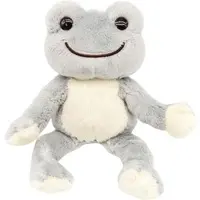 Plush - pickles the frog