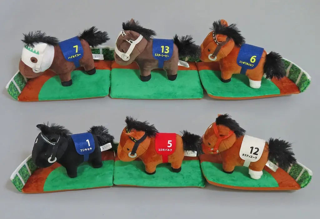 Plush - Thoroughbred collection