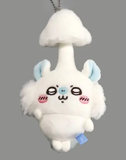 Key Chain - Chiikawa / Momonga