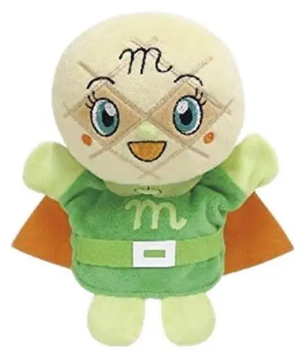 Plush - Anpanman