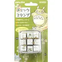 Storage Box - Stamp - My Neighbor Totoro