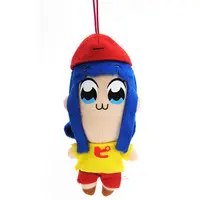 Key Chain - Plush - Plush Key Chain - Pop Team Epic