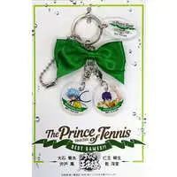Key Chain - Prince of Tennis