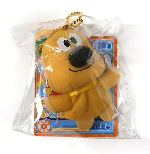 Key Chain - Finger Puppet - Anpanman