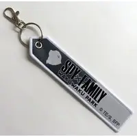 Key Chain - SPY×FAMILY