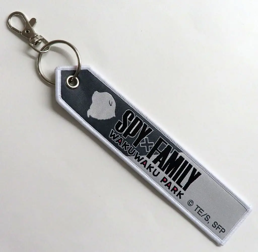 Key Chain - SPY×FAMILY