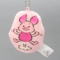 Key Chain - Plush Key Chain - Disney / Piglet