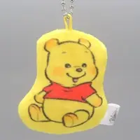 Key Chain - Winnie the Pooh / Winnie-the-Pooh
