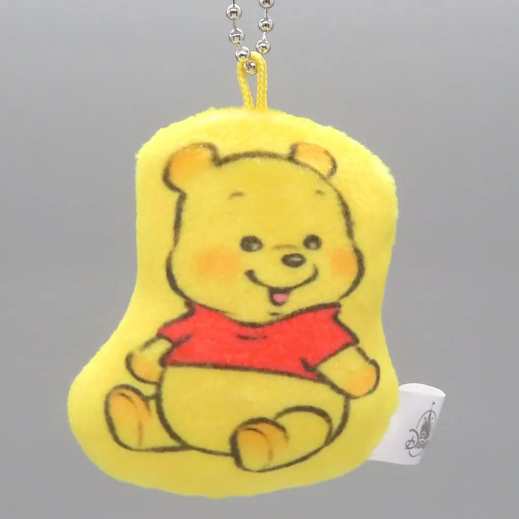 Key Chain - Winnie the Pooh / Winnie-the-Pooh