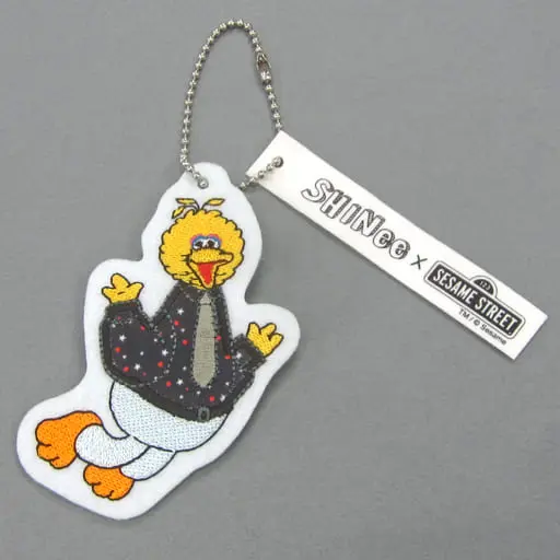 Key Chain - Sesame Street