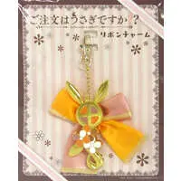 Key Chain - Plush Key Chain - Gochuumon wa Usagi Desu ka? (Is the Order a Rabbit?)