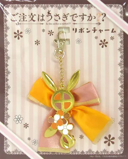 Key Chain - Plush Key Chain - Gochuumon wa Usagi Desu ka? (Is the Order a Rabbit?)