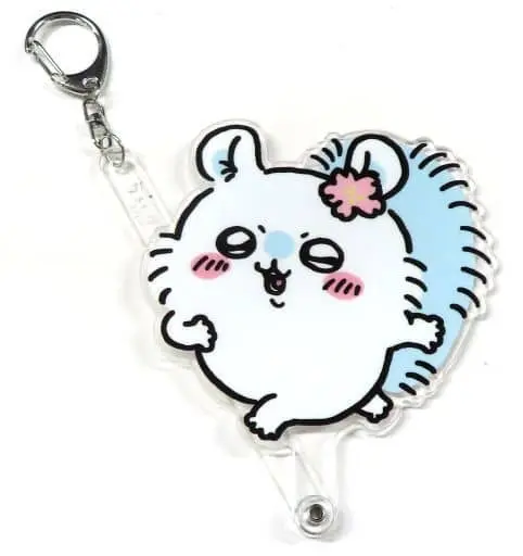 Key Chain - Chiikawa / Momonga