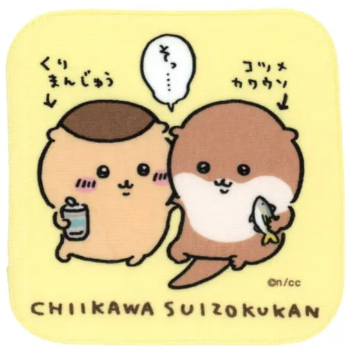 Towels - Chiikawa / Kuri-Manjuu