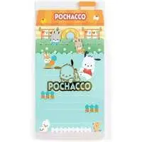 Stationery - Sanrio characters / Pochacco