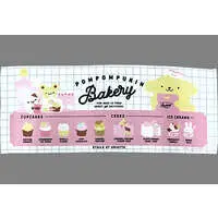 Towels - Sanrio / Pom Pom Purin