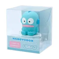 USB Hub - Sanrio characters / Hangyodon