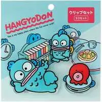Clip - Sanrio characters / Hangyodon