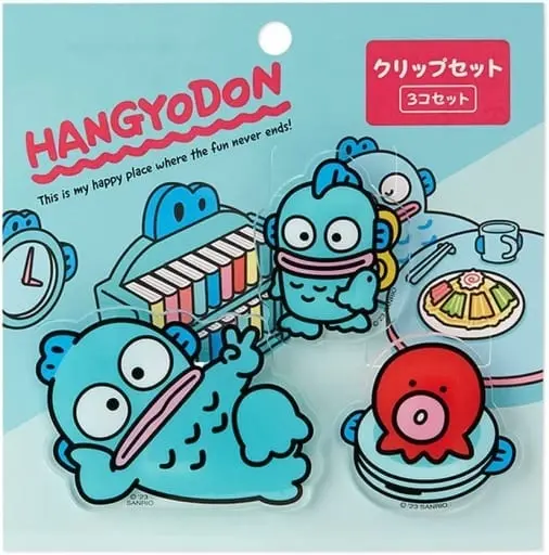 Clip - Sanrio characters / Hangyodon