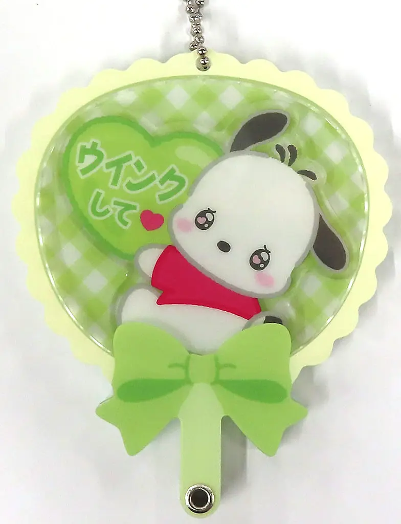 Key Chain - Paper fan - Sanrio characters / Pochacco