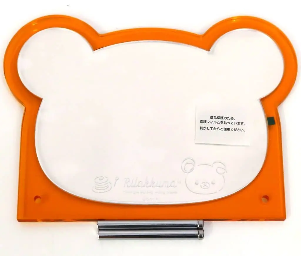 Mirror - RILAKKUMA / Rilakkuma