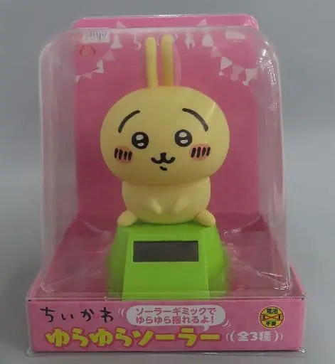 Toy - Chiikawa / Usagi