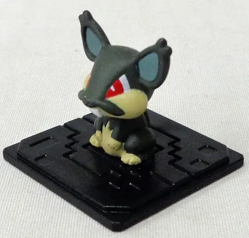 Trading Figure - Pokémon / Rattata
