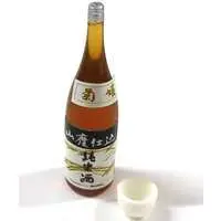 Trading Figure (菊姫 「酒で乾杯 日本酒ミニチュアセレクション」)
