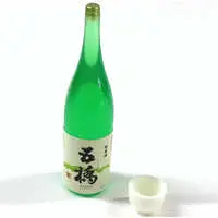 Trading Figure (五橋 「酒で乾杯 日本酒ミニチュアセレクション」)