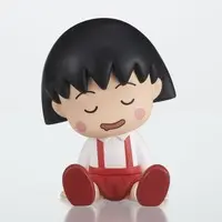 Trading Figure - Chibi Maruko-chan