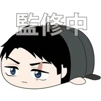 PoteKoro Mascot - Gegege no Kitarou