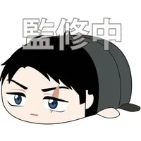 Key Chain - Plush Key Chain - Gegege no Kitarou