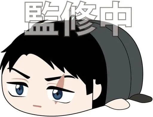 PoteKoro Mascot - Gegege no Kitarou