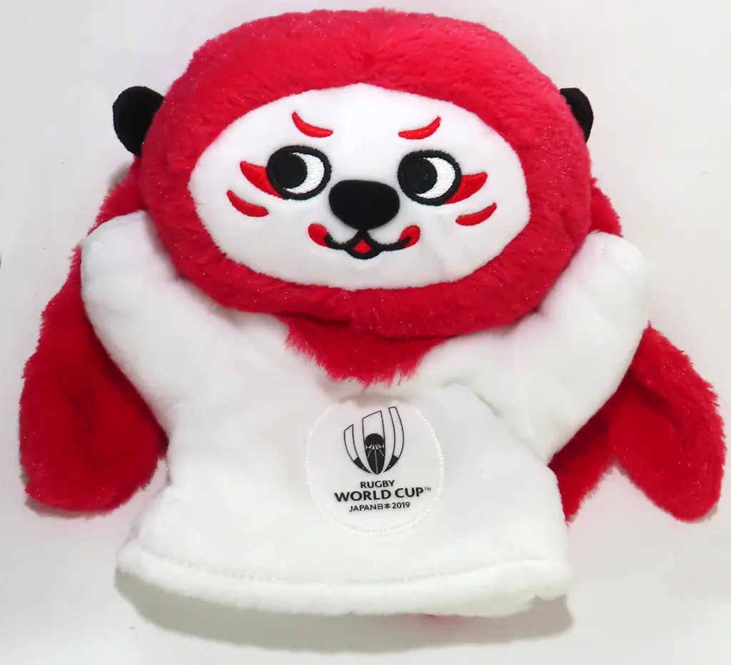 Plush - Rugby World Cup