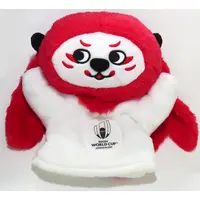 Plush - Rugby World Cup