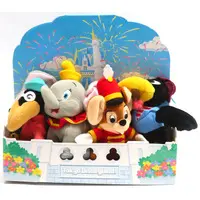 Plush - Dumbo / Timothy Q. Mouse