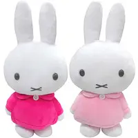 Plush - miffy