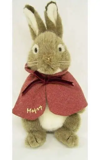 Plush - Peter Rabbit / Mopsy