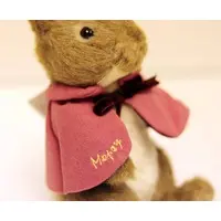 Plush - Peter Rabbit / Mopsy