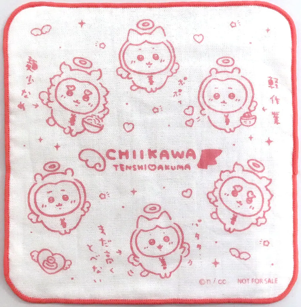 Towels - Chiikawa / Chiikawa & Hachiware & Shisa