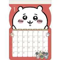 Calendar - Chiikawa / Chiikawa