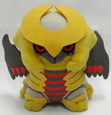 Plush - Pokémon / Giratina